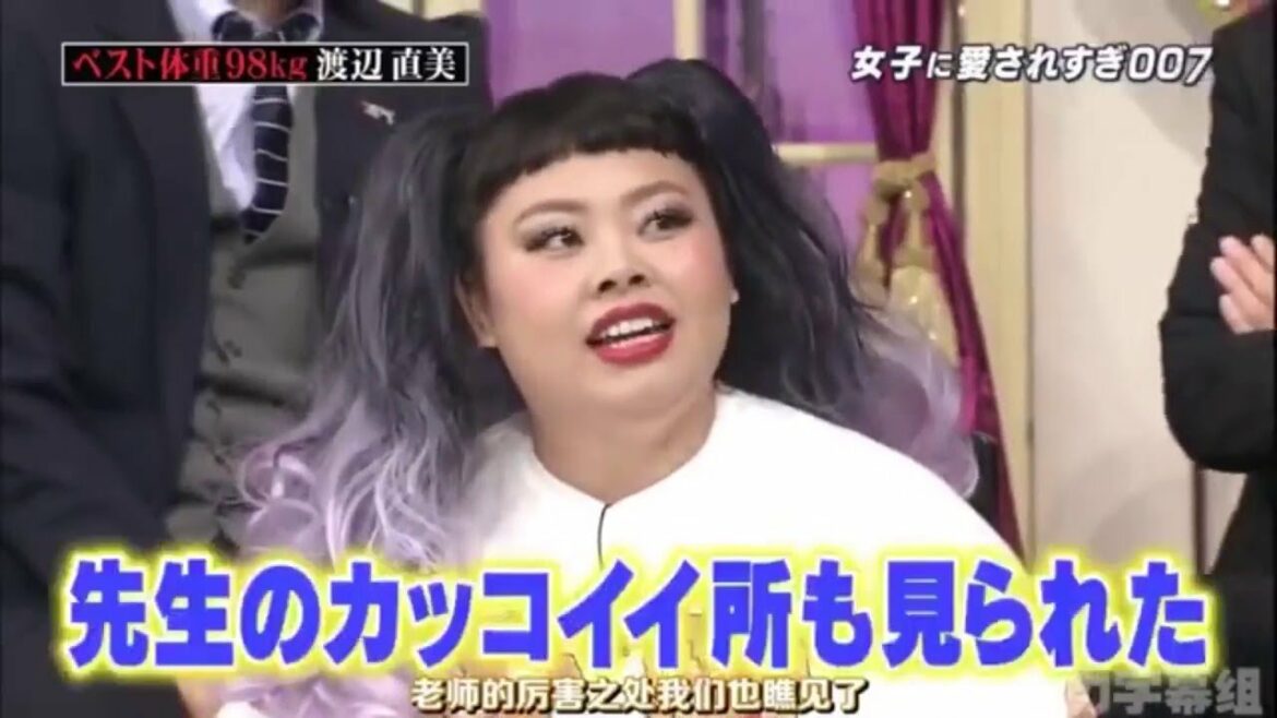 渡辺直美 Run The World Beyonce