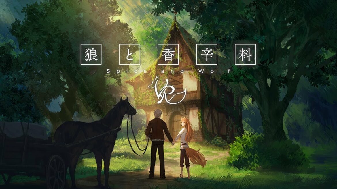 狼と香辛料VR : Spice and Wolf VR - PlayStation®4 版