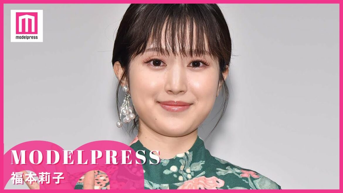 福本莉子＆莉子、理想の告白は？女子高生限定で恋の悩み相談も 映画「君が落とした青空」
