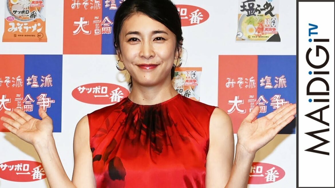 竹内結子、みそ派か塩派か…ラーメン論争に決断できず　しょこたんVSチョコプラに困惑…