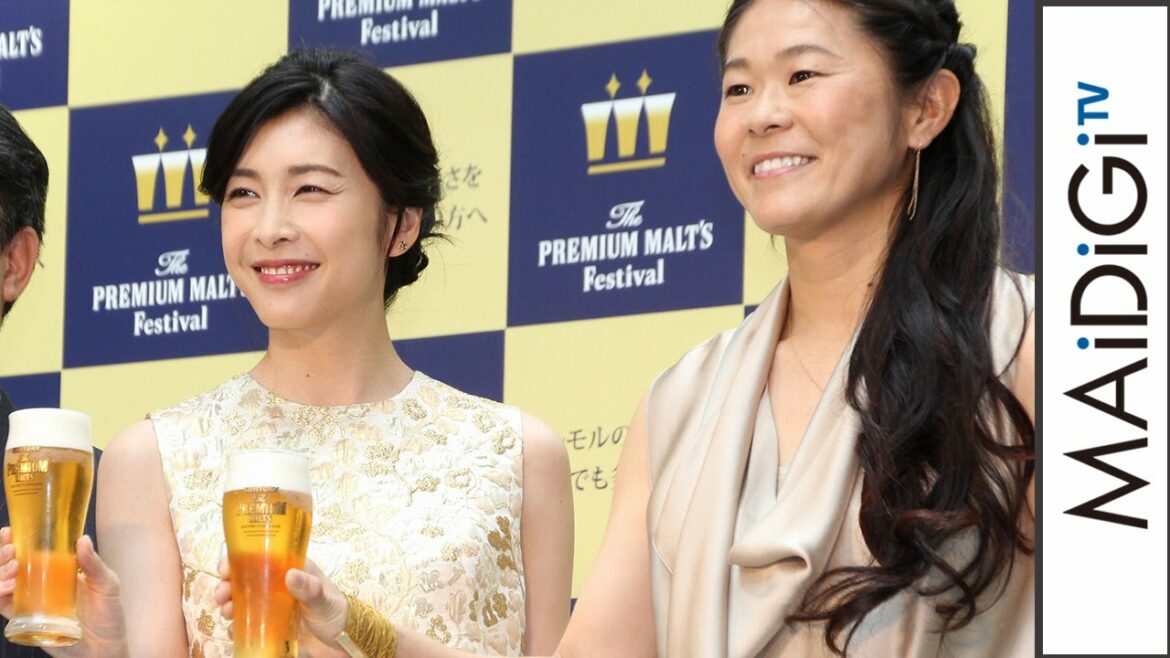 竹内結子＆澤穂希、ゴールドドレスで乾杯！「ザ・プレミアム・モルツ フェスティバル」 オープニングセレモニー１