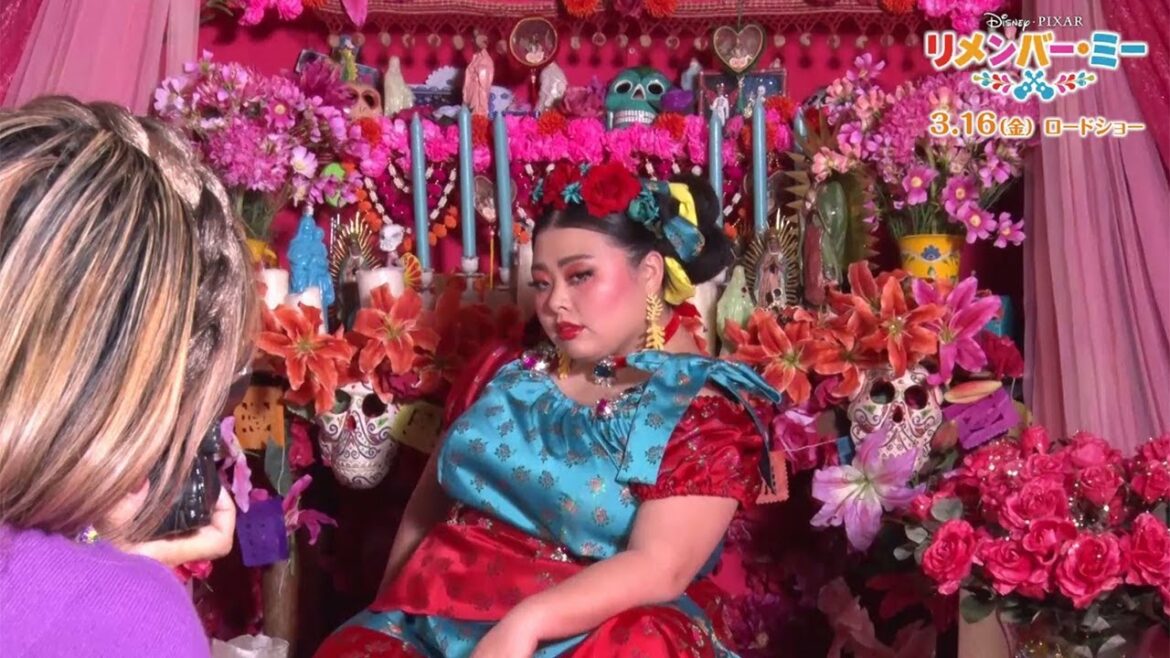 蜷川実花、渡辺直美を撮影！「リメンバー・ミー」ポスターのメーキング映像公開