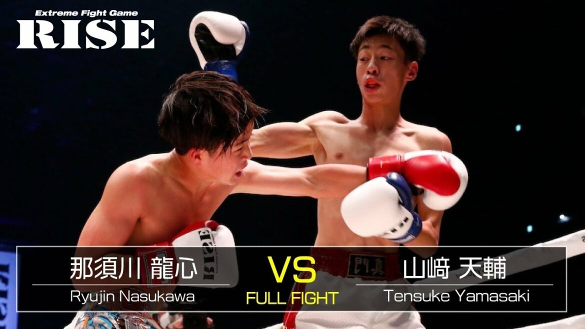 那須川龍心 vs 山﨑天輔／Ryujin Nasukawa vs Tensuke Yamasaki｜2021.9.23 #RISE_WS 横浜【OFFICIAL】