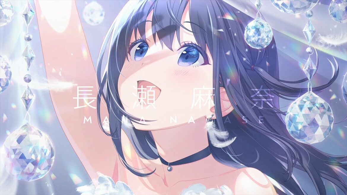 長瀬麻奈（CV:神田沙也加）紹介ムービー【IDOLY PRIDE】