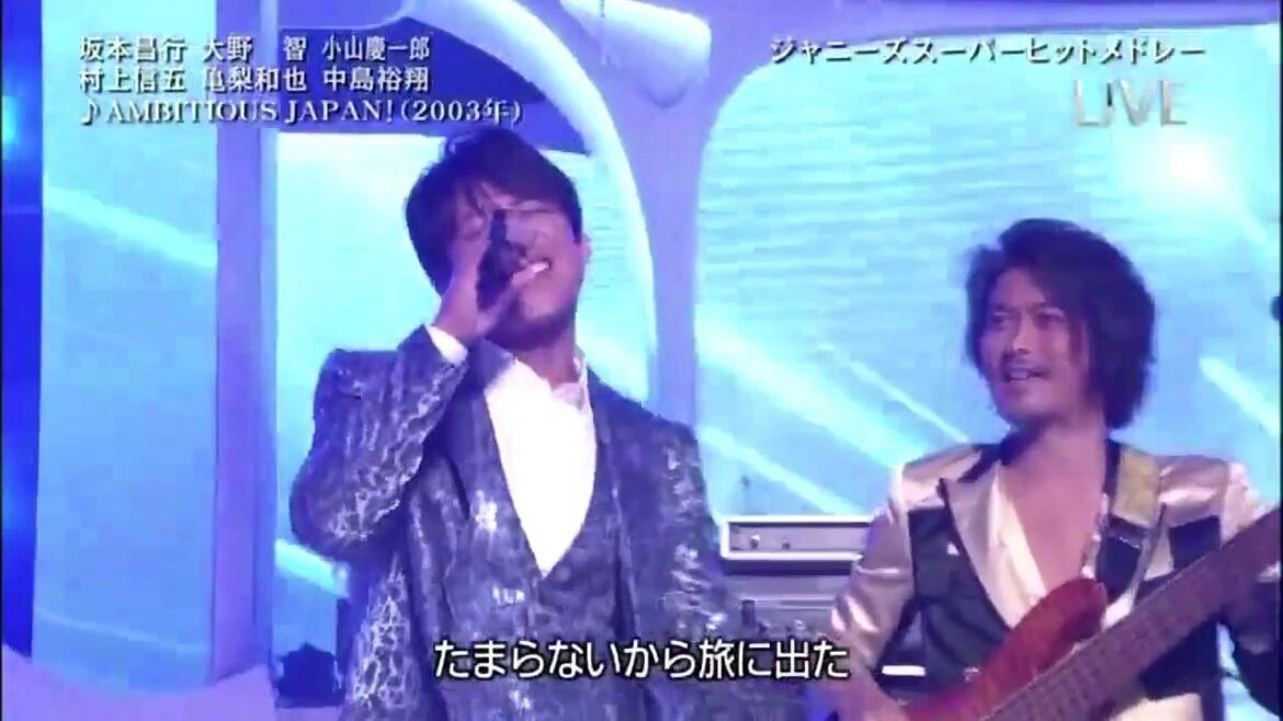 音楽の力 ｼﾞｬﾆｰｽﾞﾒﾄﾞﾚｰ 坂本 大野 ｿﾛ