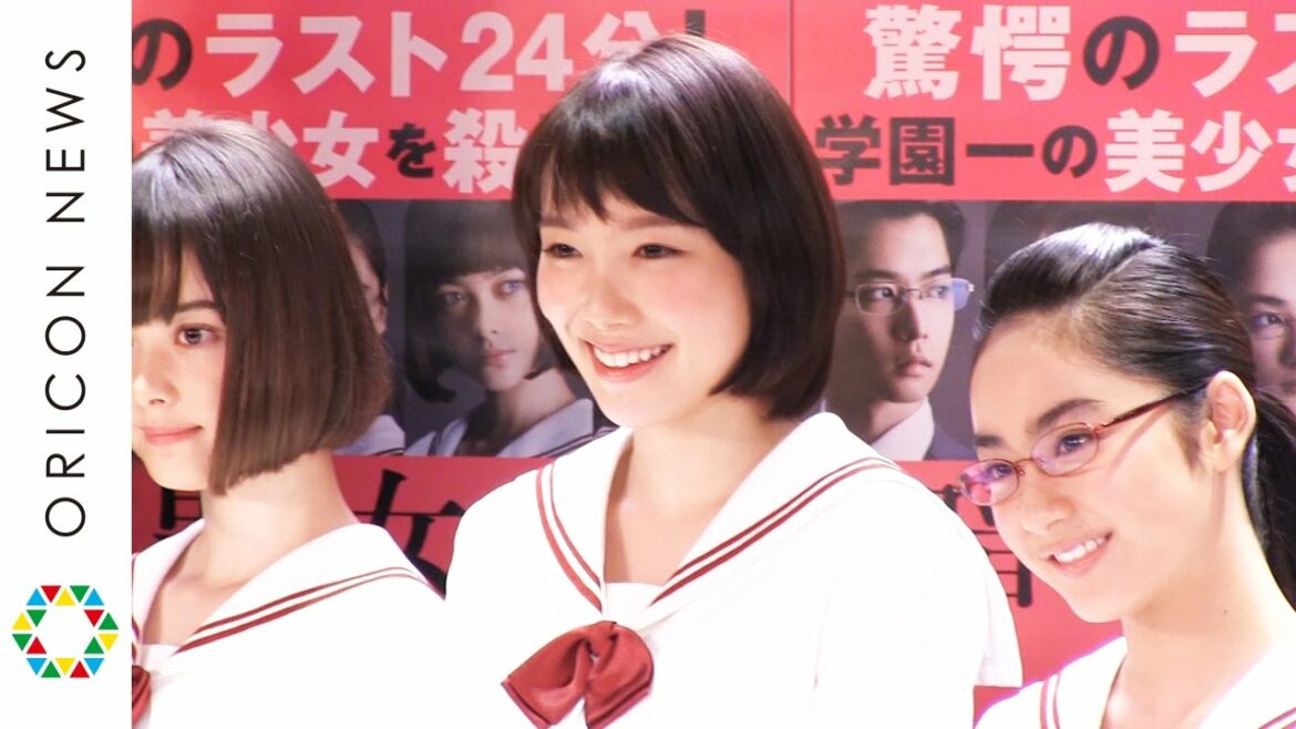 飯豊まりえ、撮影中にホックが外れたエピソード披露　映画『暗黒女子』公開直前イベント