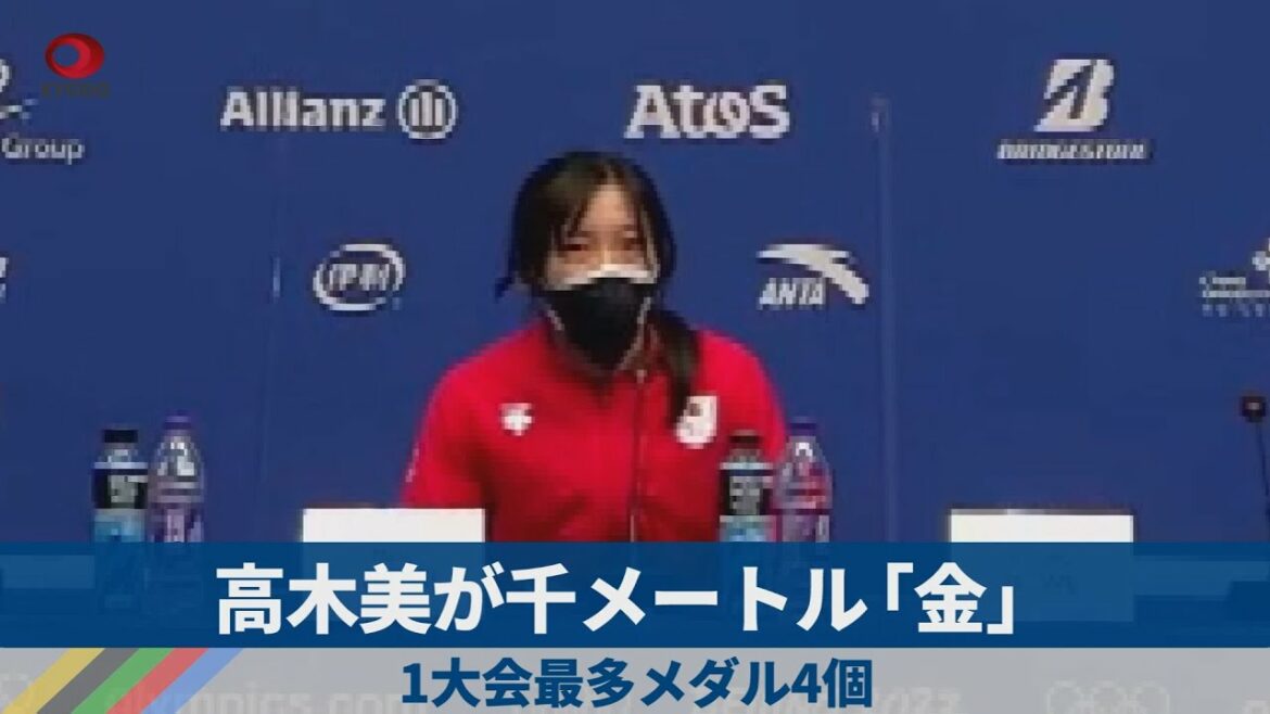 高木美帆が千メートル「金」 1大会最多メダル4個