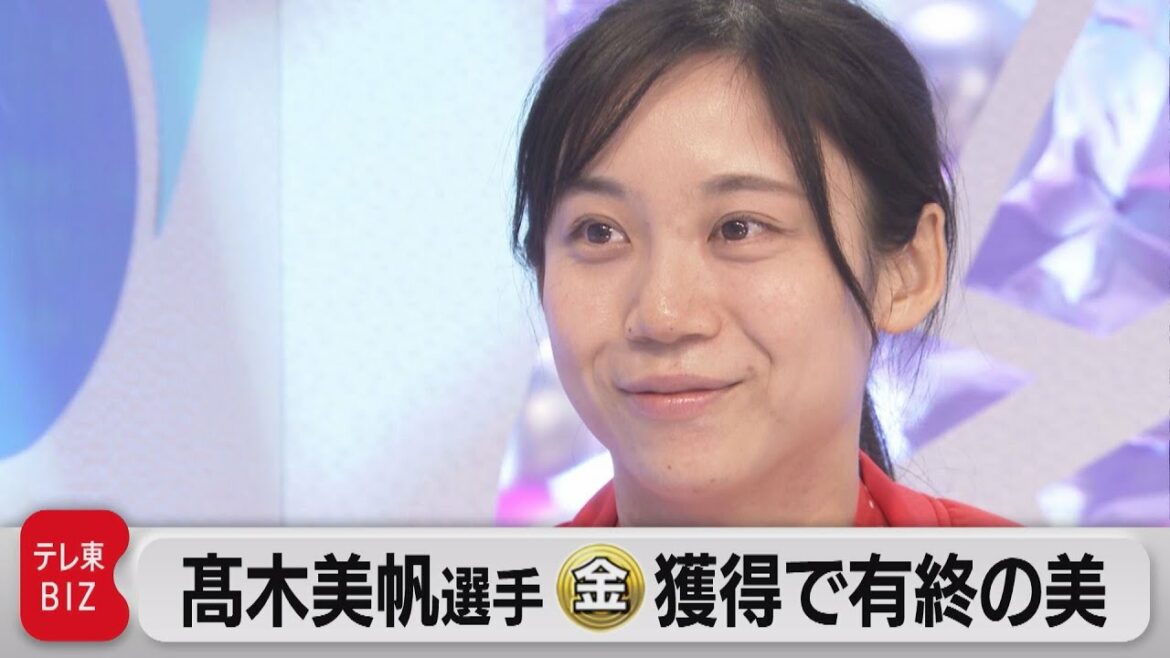 髙木美帆選手金メダル獲得で有終の美（2022年2月18日）