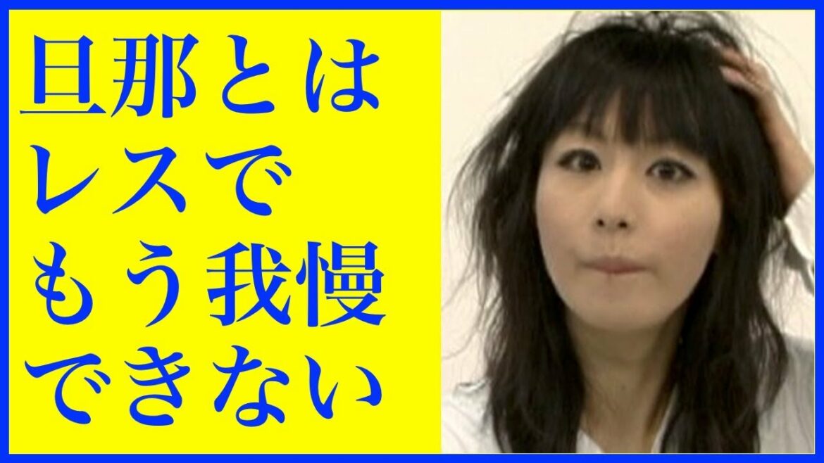 鳥居みゆきが自ら暴露したオ○ニー事情がヤバすぎるww