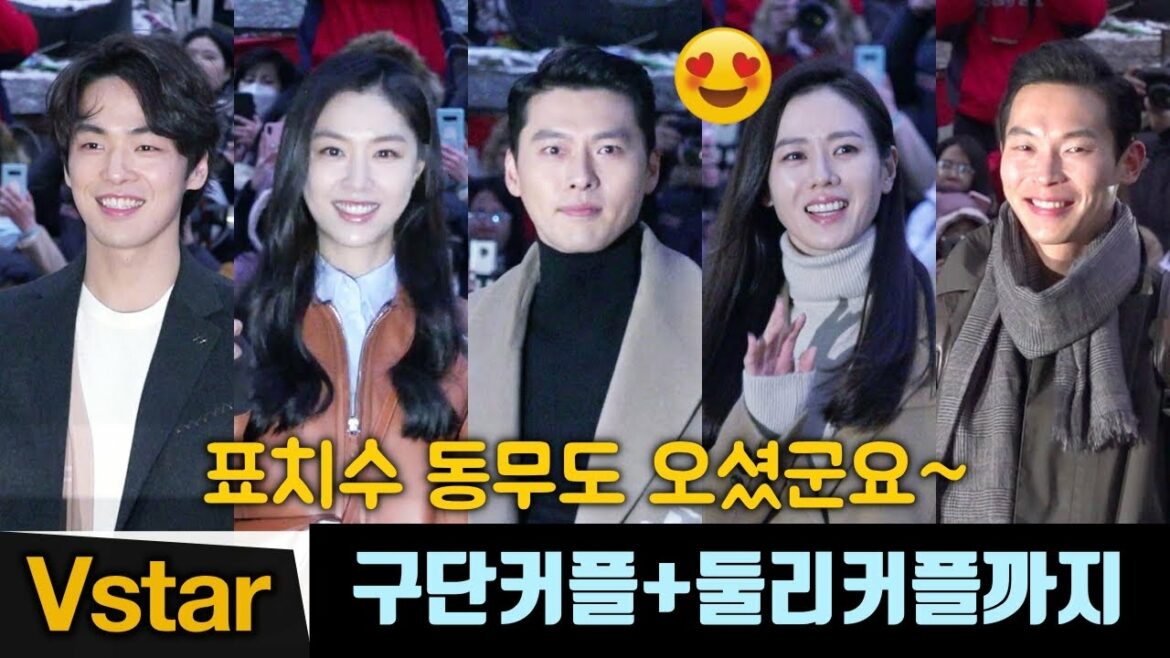 [풀영상] ‘사랑의 불시착’ 종방연 ♥︎ 현빈.손예진.서지혜.김정현...배우들 총출동 (‘Crash landing on you’ Wrap up Party) #CLOY #愛の不時着