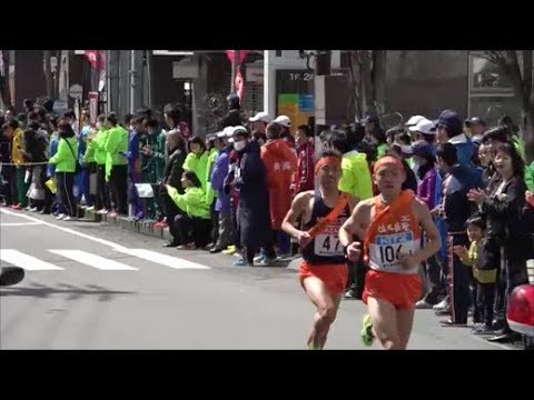 春の高校伊那駅伝2018  男子1区 春の高校伊那駅伝2018  男子1区
