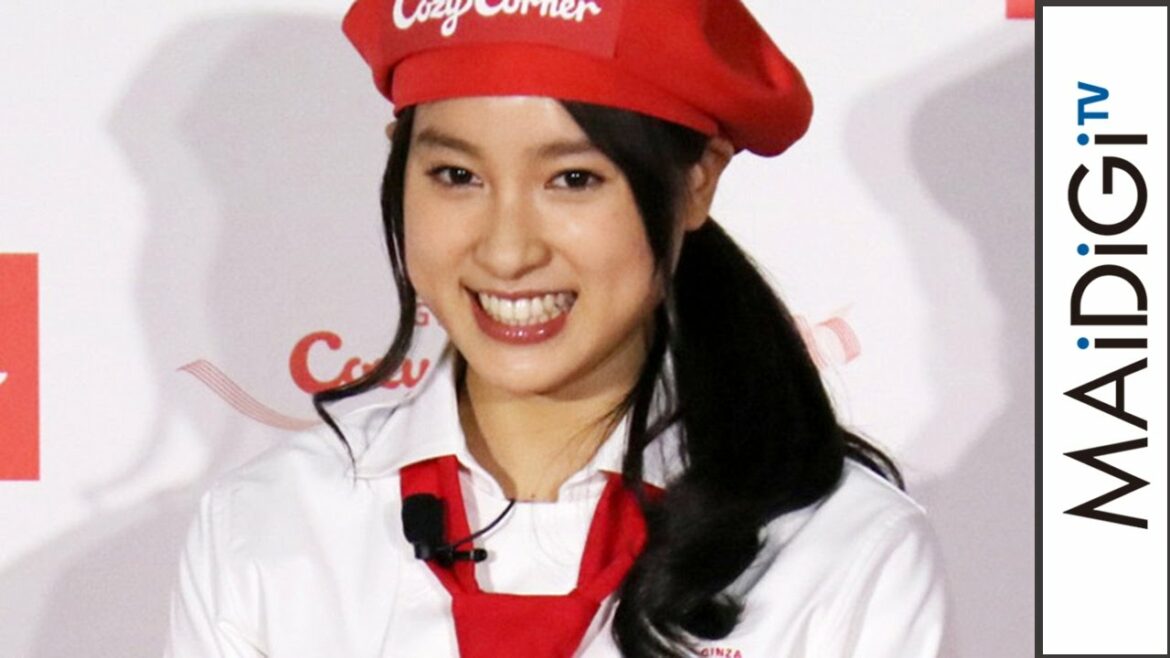土屋太鳳、久々のパティシエ姿に「幸せ」　「夢のクリスマスケーキコンテスト2016」1