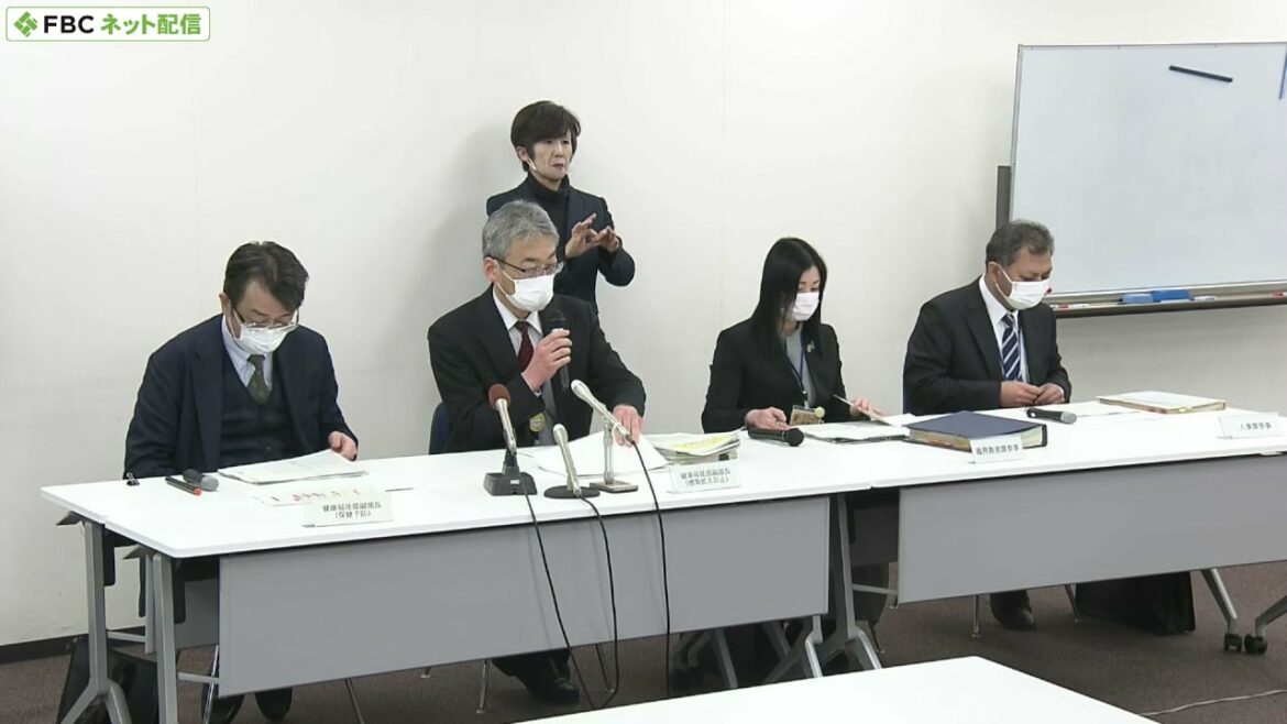 福井県 2/1　180人の感染を確認　新型コロナウイルス感染症に関する記者会見