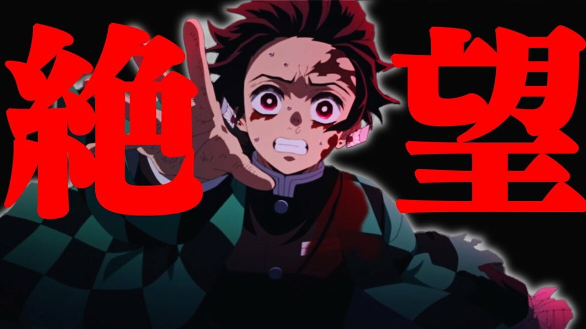 【鬼滅の刃】遊郭編第9話 終わりが近い【※ネタバレ注意】