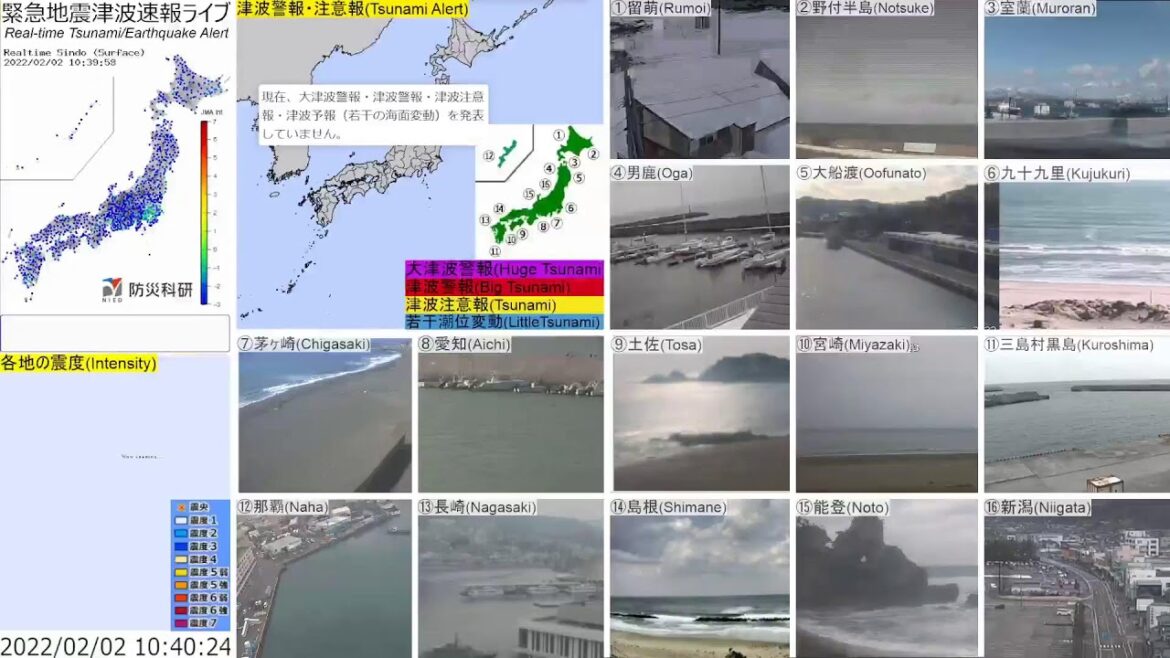 🔴緊急津波地震速報ライブ The Real-time Tsunami/Earthquake Alert in Japan