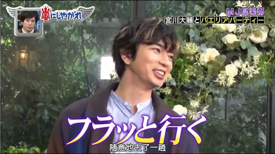 嵐 大野智&松本潤 ウアいと思ったこと一回もない