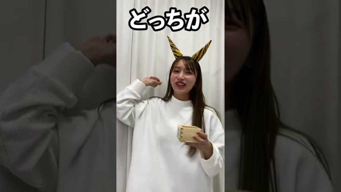 ゴマキ鬼だよ！！みんなも豆まきしようね！#shorts