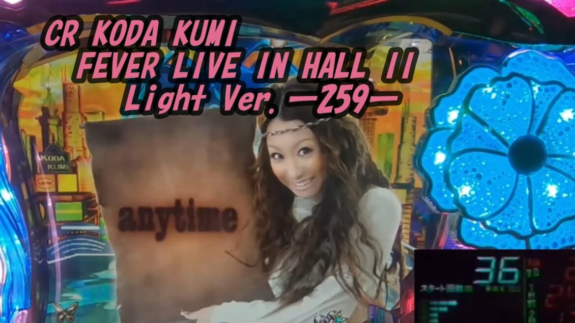 【パチンコ実機】CR KODA KUMI FEVER LIVE IN HALL II Light Ver.ー259ー