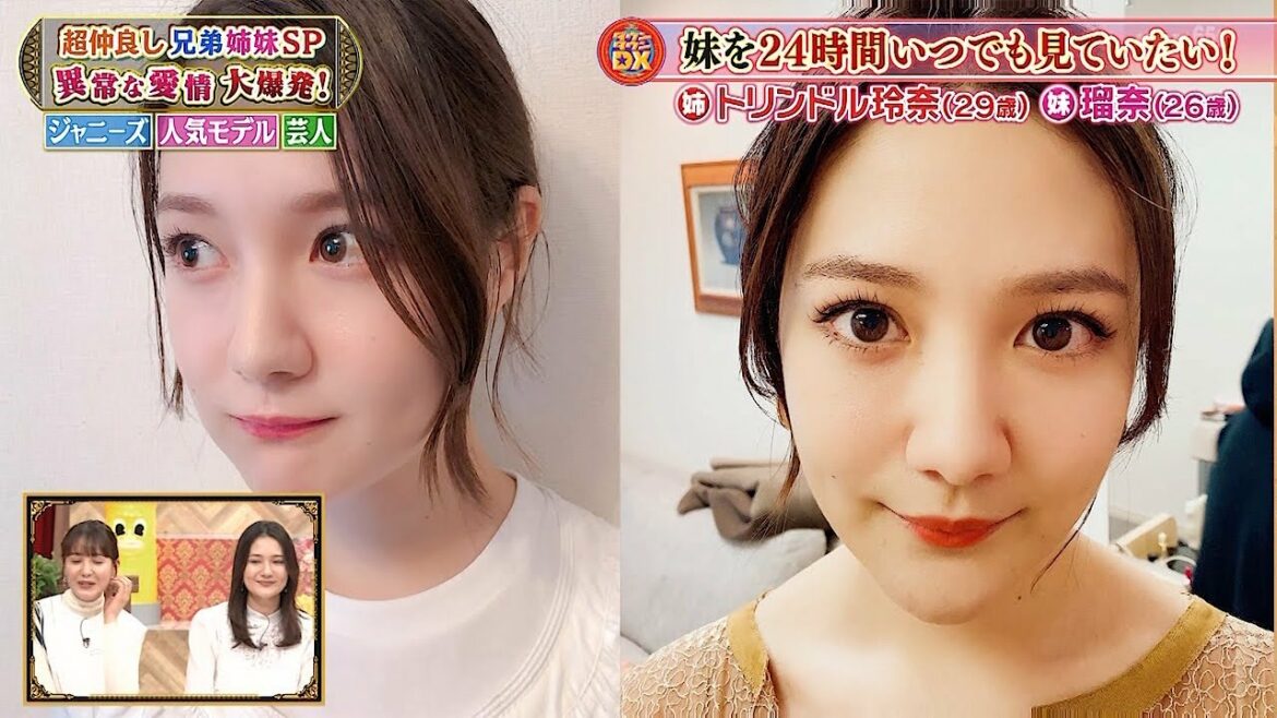 『ダウンタウン』#浜田雅功 #浜田雅功🌻妹を24時間いつでも見ていたい！