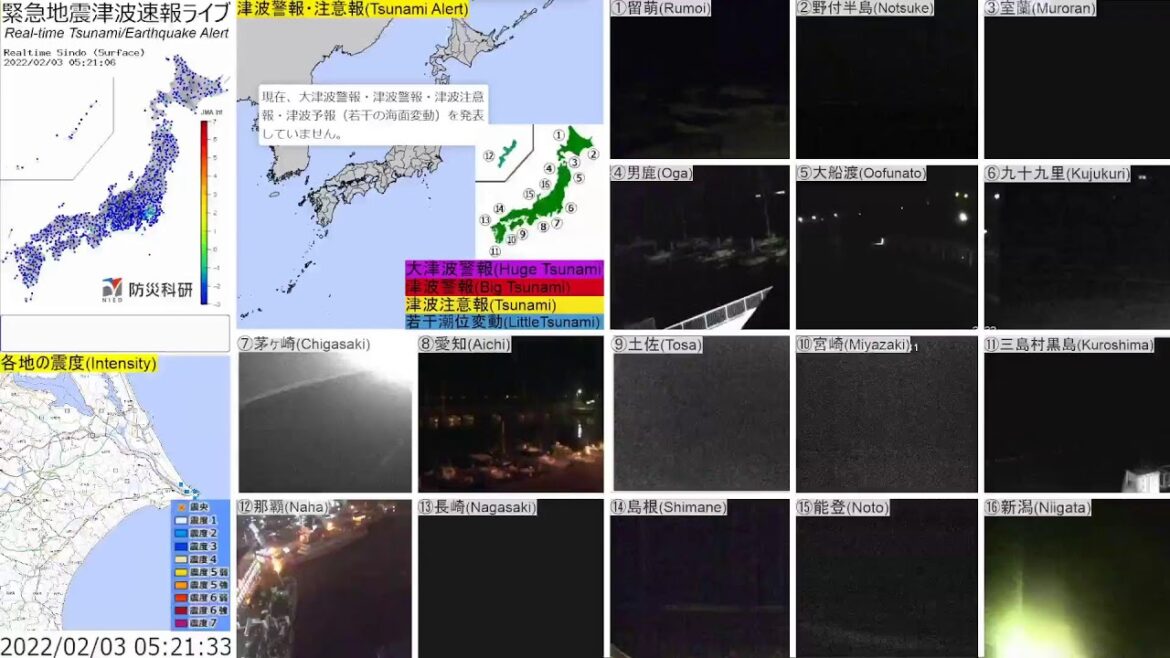 🔴緊急津波地震速報ライブ The Real-time Tsunami/Earthquake Alert in Japan