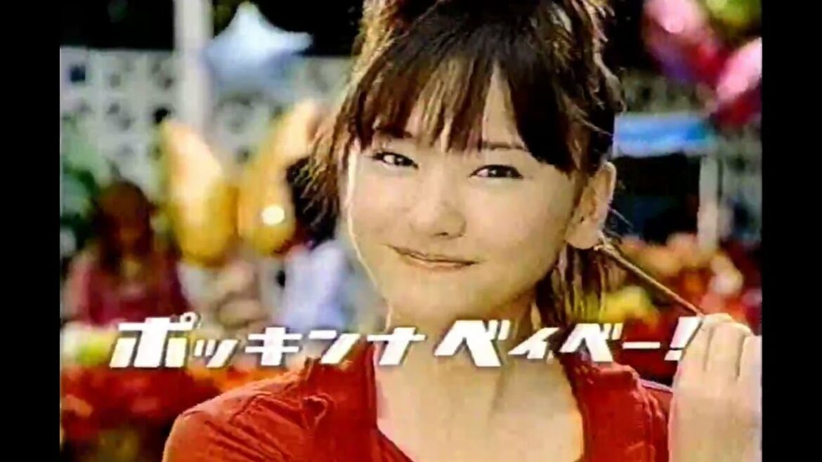 2006年頃のCM 新垣結衣 グリコポッキー オレンジレンジ