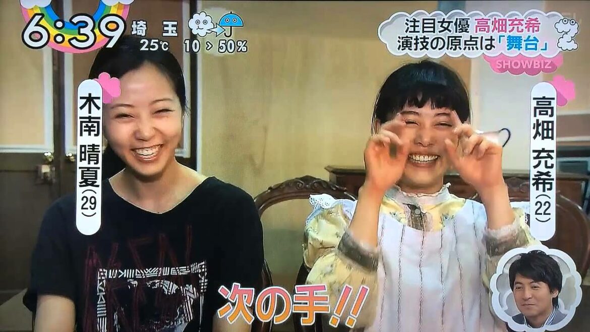 高畑充希 『奇跡の人』　舞台稽古で大暴れ！