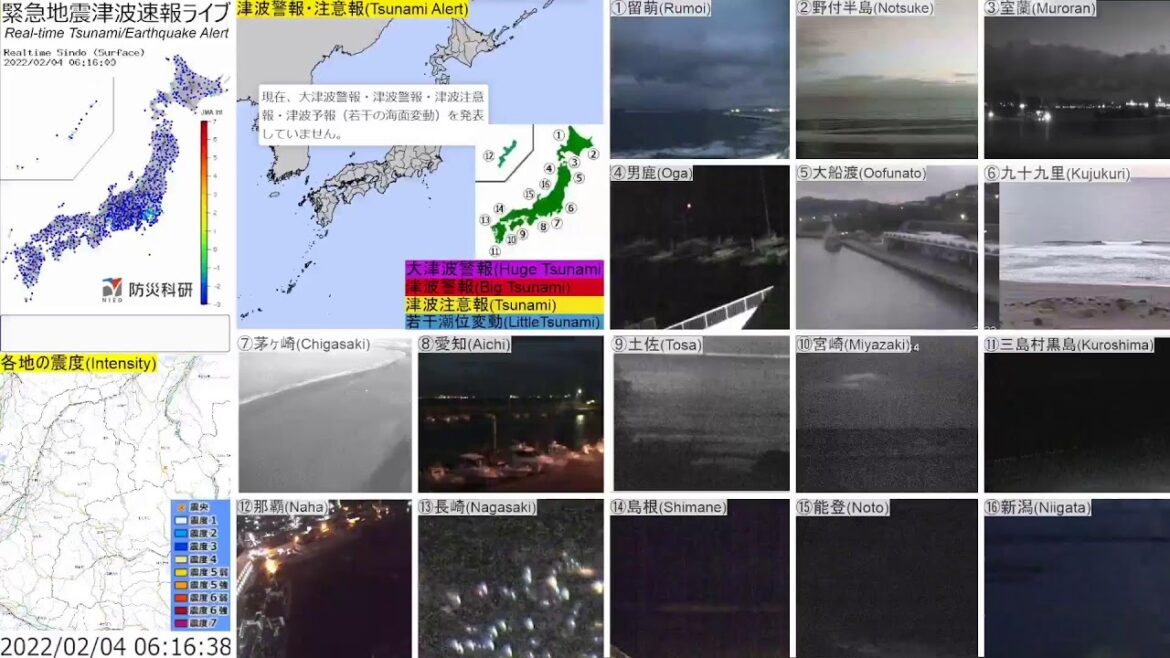 🔴緊急津波地震速報ライブ The Real-time Tsunami/Earthquake Alert in Japan