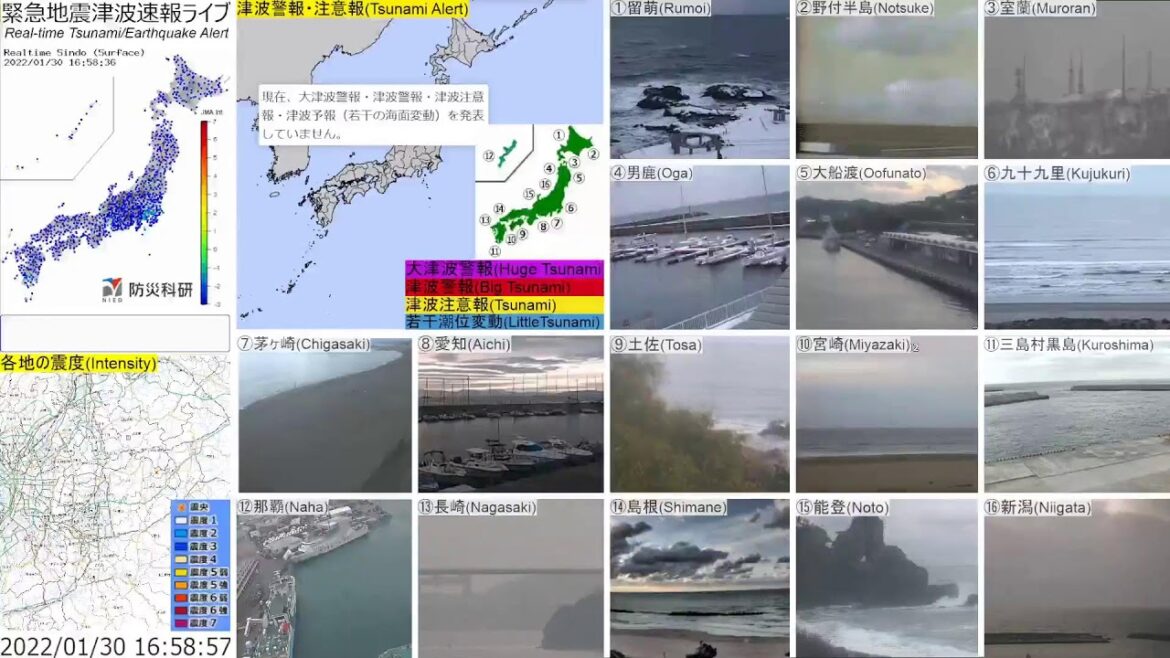 🔴緊急津波地震速報ライブ The Real-time Tsunami/Earthquake Alert in Japan