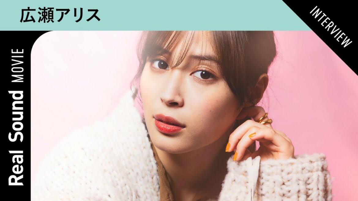 広瀬アリス、主演ドラマ『失恋めし』を語る　2022年は「自分の中でとても大事な1年」