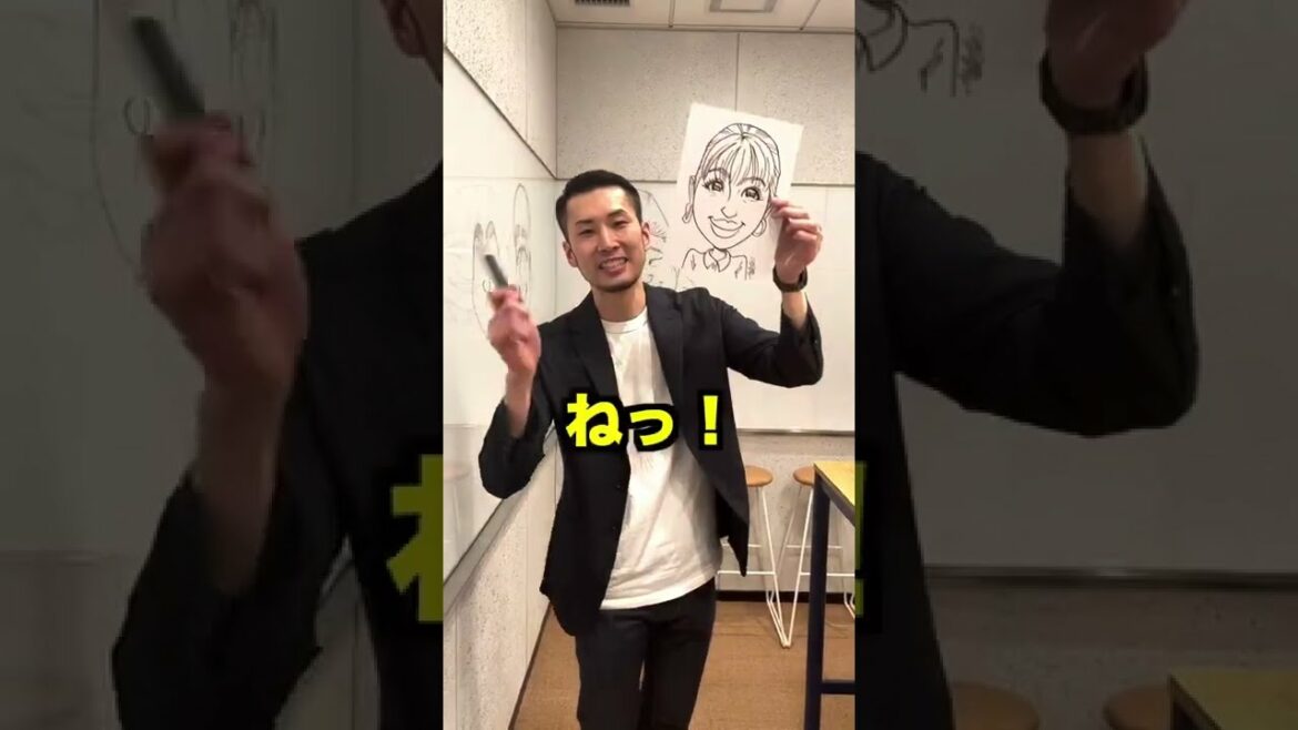 【超簡単！】常識を覆す 似顔絵の描き方レクチャー | 石原さとみ #Shorts