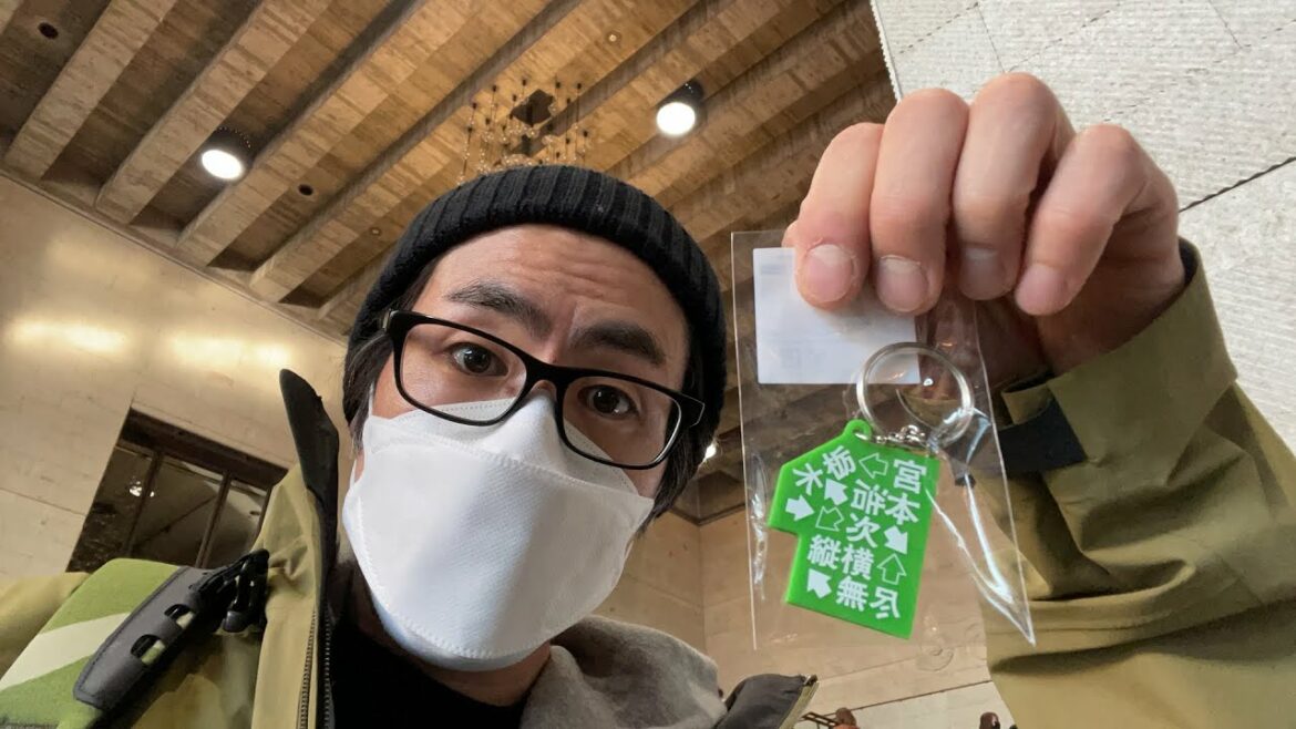 宮本浩次日本全国縦横無尽 in 栃木　アクキー買えたぜ！リー中川のLIVEでぼやこう　宇都宮現地からリポート② 2022.2.4