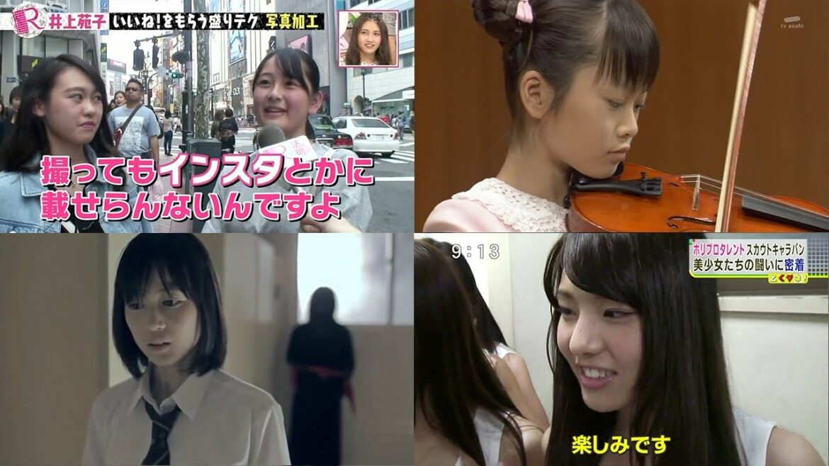 【驚愕】乃木坂46加入前の乃木坂ちゃん達【乃木坂46】