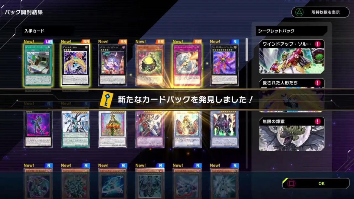 APEX配信　＃メリークリスマス　＃ワクチン接種