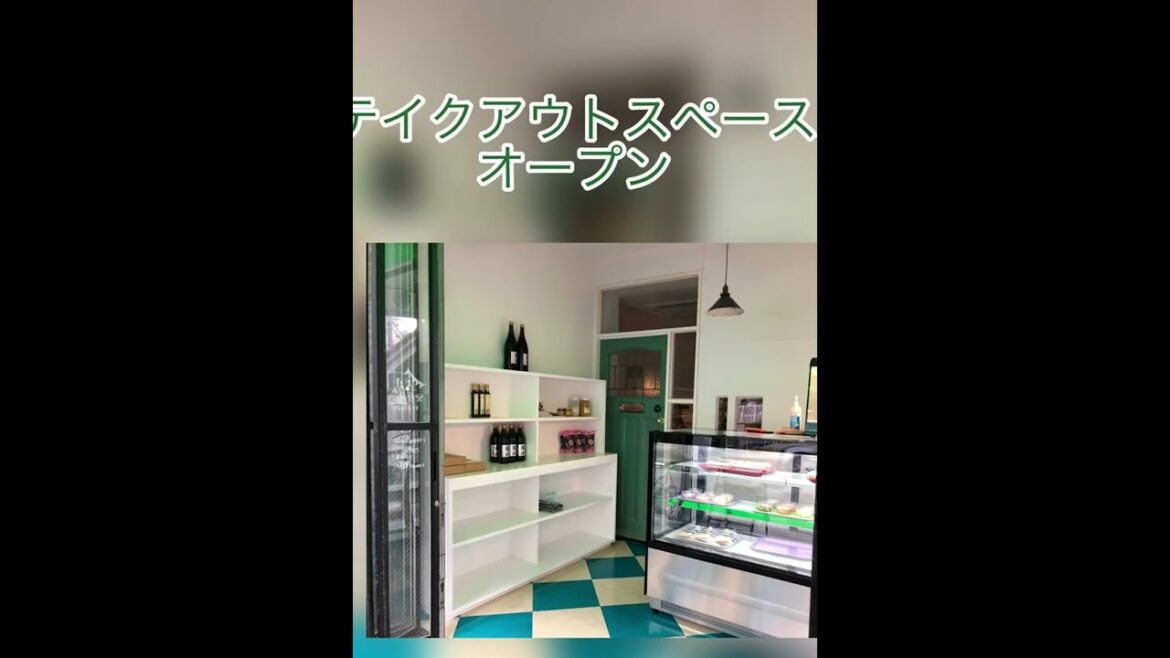 【広島市　おばんざい　AGRI テイクアウトスペース増築】