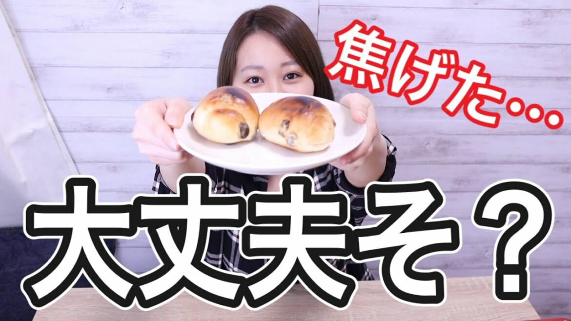 映えなさすぎ。コレがわたしの朝ごはん