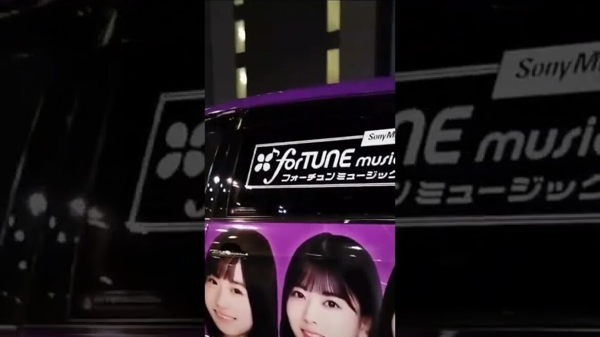 【乃木坂４６・生田絵梨花卒業コンサート】横浜アリーナ駐車場。#shorts
