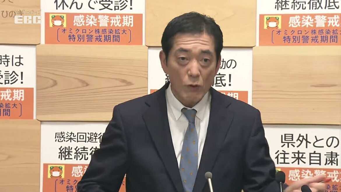 （２／５）県は新たに３１３人が新型コロナウイルスに感染したと発表しました。また重症ではない高齢者２人が死亡しました。【愛媛県】