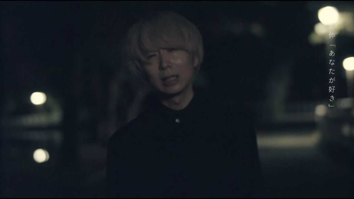 indigo la End「通り恋」