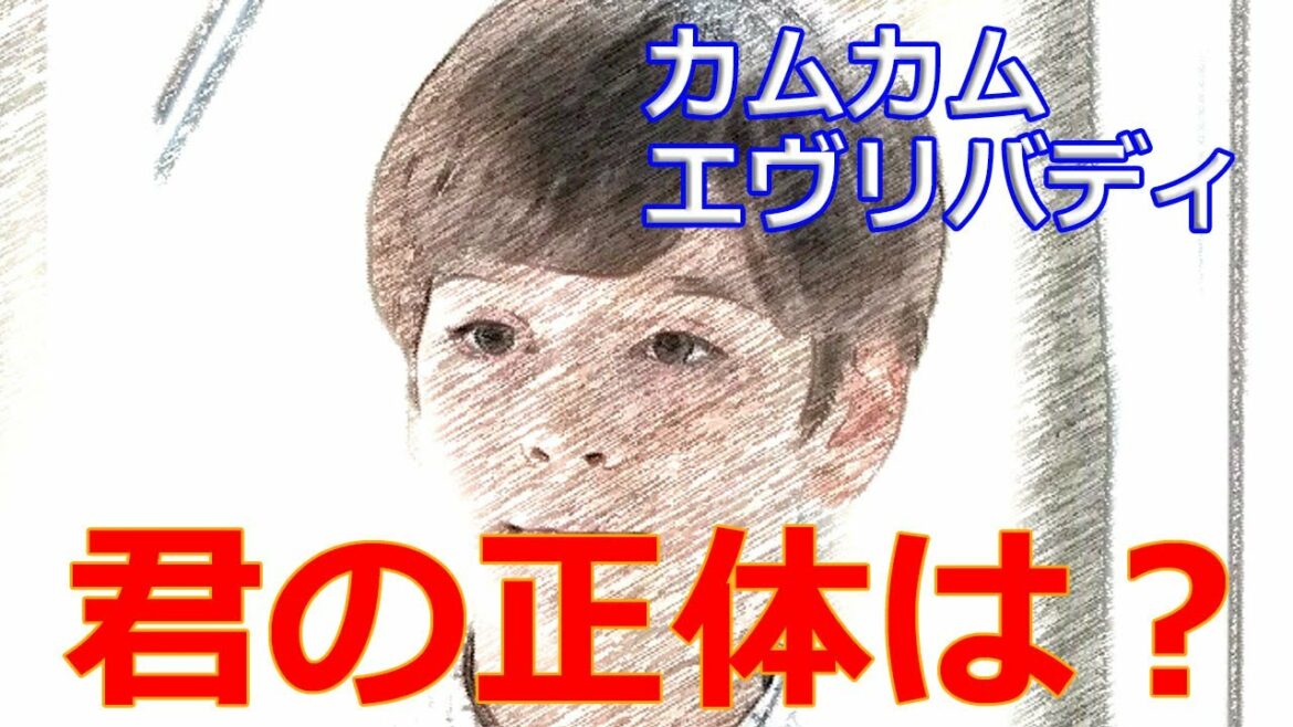朝ドラ「カムカムエヴリバディ」え？ビリーの正体は城田優さんだったの？次週予告に算太が？ひなた役の川栄李奈さん、子役さん、どちらも素晴らしいですね。