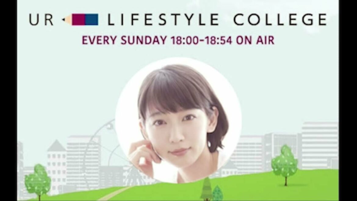 【竹原ピストルさん】UR LIFESTYLE COLLEGE【吉岡里帆】2022.1.30
