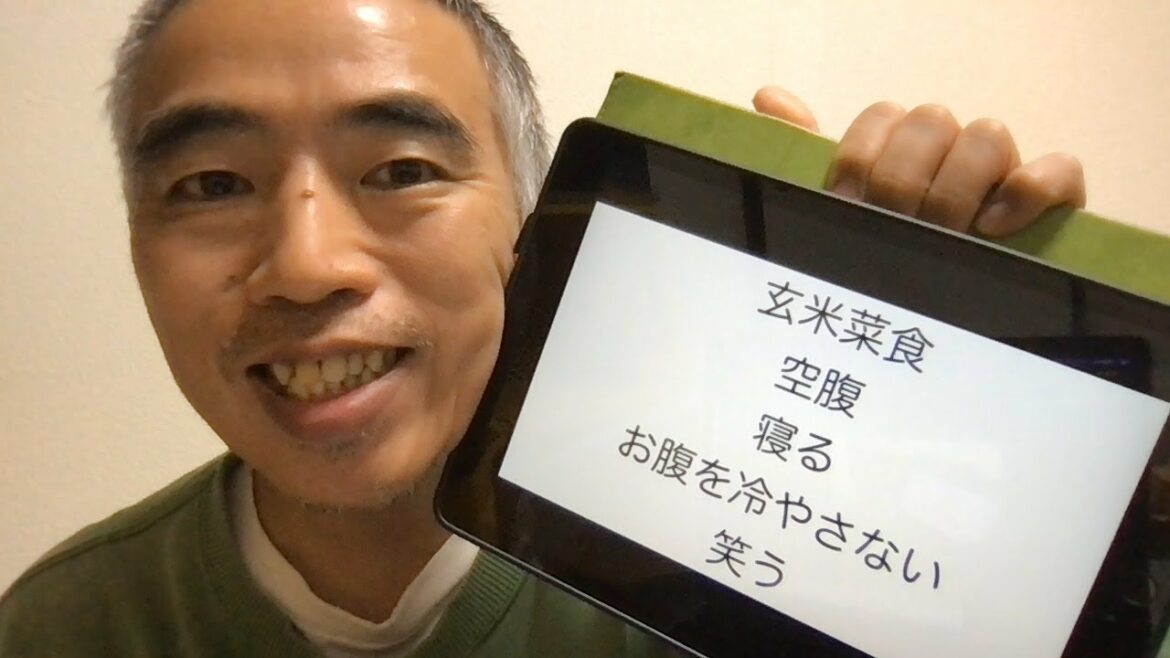 白鴎大学教育学部　岡田晴恵教授にモノ申す！
