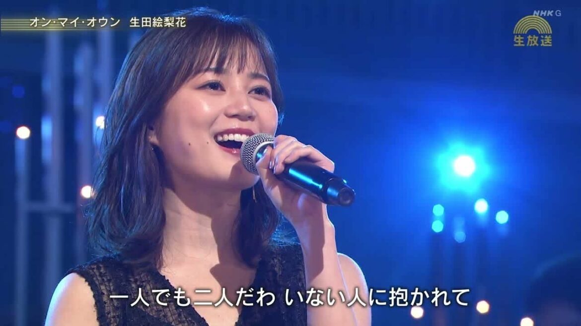 【乃木坂46】生田絵梨花「On My Own」2021年4月27日
