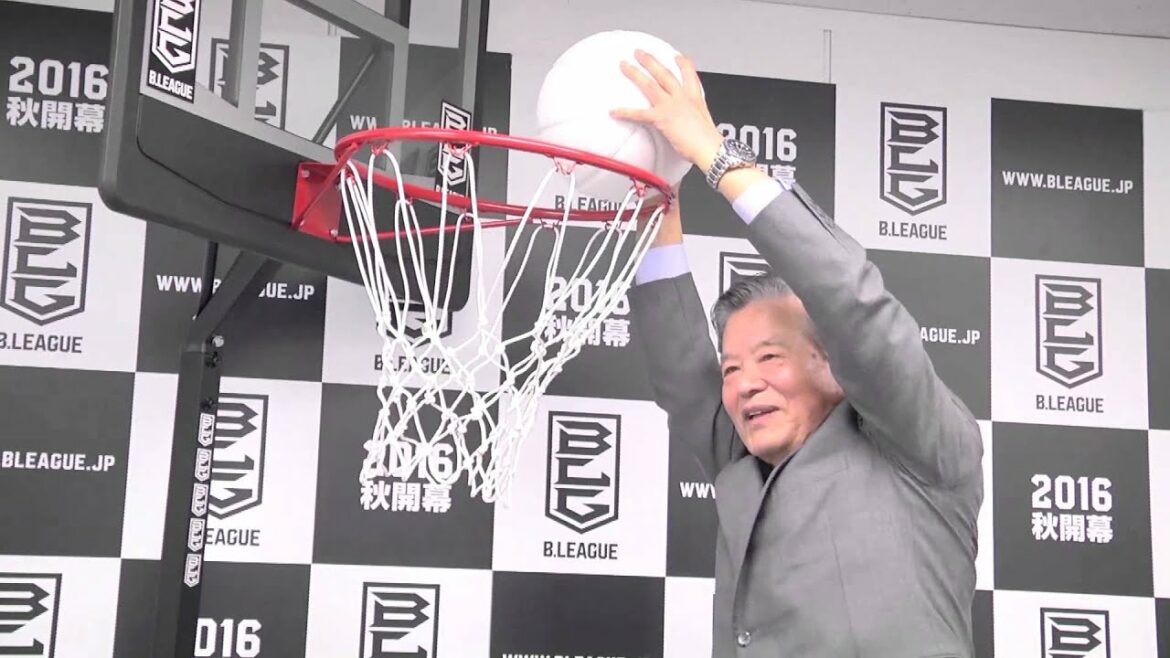 B LEAGUE初代チェアマン川淵三郎「#ダンク川淵生誕祭2015」 プロバスケ(Bリーグ) B LEAGUE初代チェアマン川淵三郎「#ダンク川淵生誕祭2015」 プロバスケ(Bリーグ)