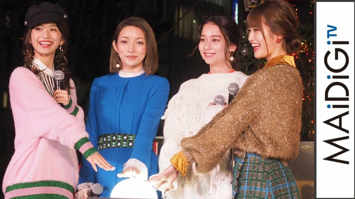 後藤真希、Nikiらと「青山クリスマスサーカス by avex」点灯式に登場 後藤真希、Nikiらと「青山クリスマスサーカス by avex」点灯式に登場