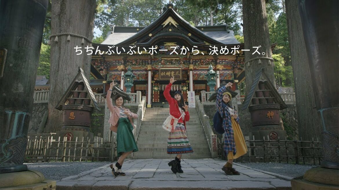 土屋太鳳と踊ろう！“ちちんぶいぶい ぶいダンス”の振り付け動画を公開