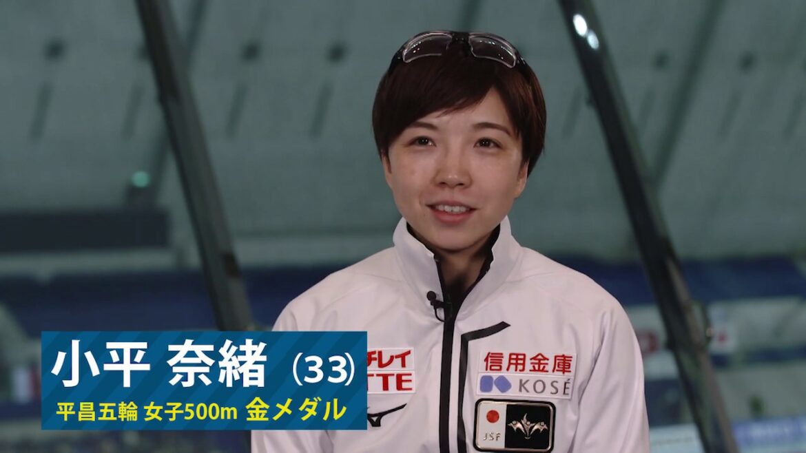 【フジスケ×スピスケ】雪辱を果たした小平奈緒「世界距離別選手権」を振り返り