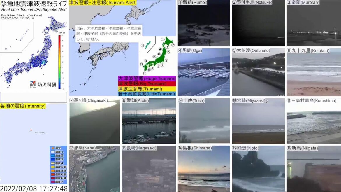 🔴緊急津波地震速報ライブ The Real-time Tsunami/Earthquake Alert in Japan