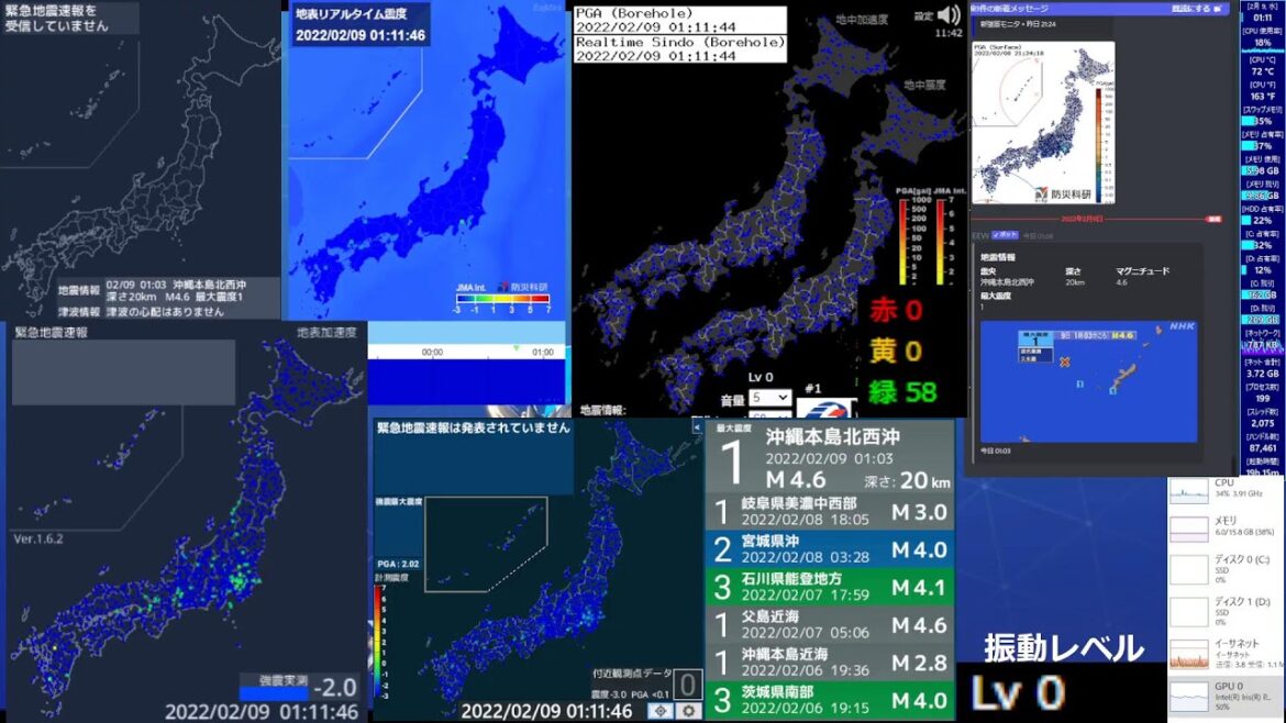 強震モニター地震情報ライブ (:47)
