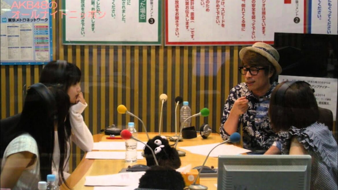 AKB48のオールナイトニッポン『入山杏奈がAKB48のオールナイトニッポンに復帰！ロンブー田村淳さん登場！』 峯岸みなみ　北原里英　入山杏奈 mp3