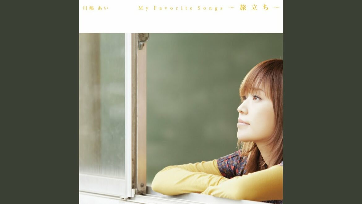 ぼくたちの失敗